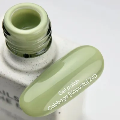 NAILS OF THE DAY Gel polish Cabbage - 240, 10 ml