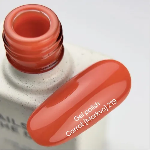 NAILS OF THE DAY Gel polish Carrot - 219, 10 ml