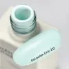 NAILS OF THE DAY Gel polish Chic - 253, 10 ml