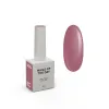 NAILS OF THE DAY Gel polish Parfum - 061, 10 ml
