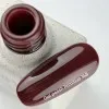 NAILS OF THE DAY Gel polish Primitivo - 148, 10 ml