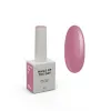 NAILS OF THE DAY Gel polish Rib-063, 10 ml