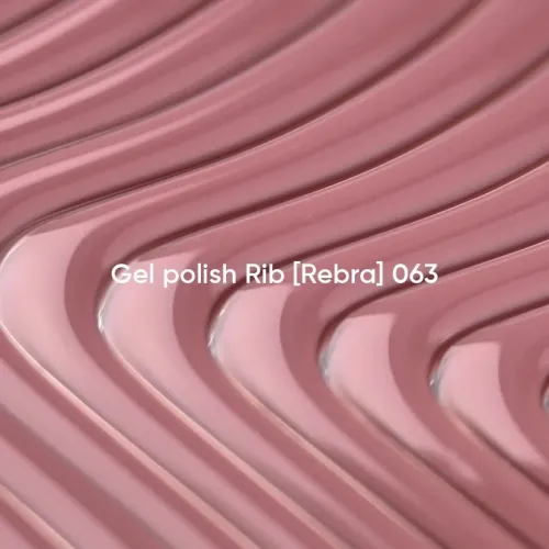 NAILS OF THE DAY Gel polish Rib-063, 10 ml