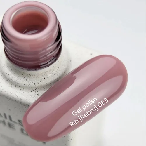 NAILS OF THE DAY Gel polish Rib - 063, 10 ml