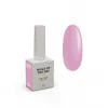 NAILS OF THE DAY Gel polish Rosewood - 064, 10 ml