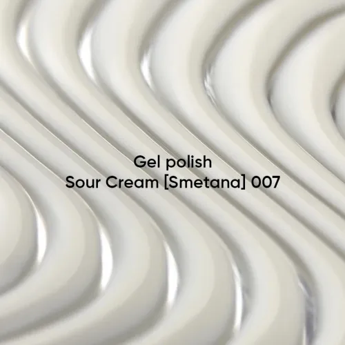 NAILS OF THE DAY Gel polish Sour Cream-007, 10 ml