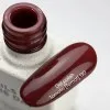 NAILS OF THE DAY Gel polish Tomato-130, 10 ml
