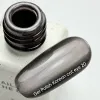 NAILS OF THE DAY Korean cat eye Gel Polish No. 20, 6 ml