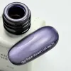 NAILS OF THE DAY Korean cat eye Gel Polish No. 21, 6 ml