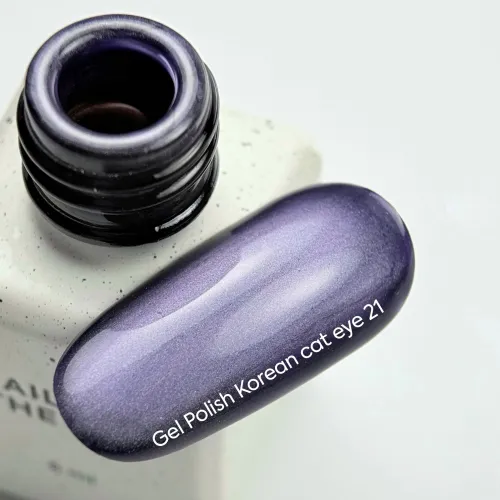 NAILS OF THE DAY Korean cat eye Gel Polish No. 21, 6 ml