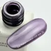 NAILS OF THE DAY Korean cat eye Gel Polish No. 22, 6 ml