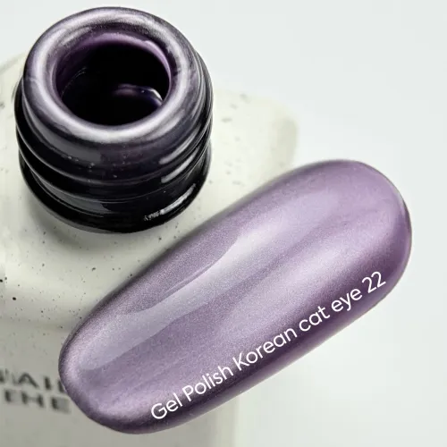 NAILS OF THE DAY Korean cat eye Gel Polish No. 22, 6 ml
