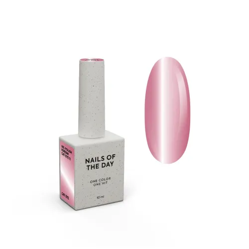 NAILS OF THE DAY Korean cat eye Gel Polish No. 11, 10 ml