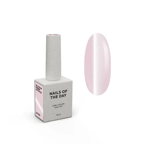 NAILS OF THE DAY Korean cat eye Gel Polish No. 2, 10 ml