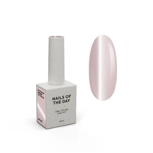 NAILS OF THE DAY Korean cat eye Gel Polish No. 3, 10 ml