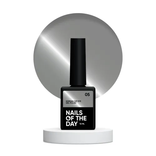 NAILS OF THE DAY Korean cat eye Gel Polish No. 5, 10 ml