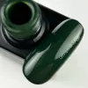 NAILS OF THE DAY Let's special Jungle, 10 ml