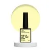 NAILS OF THE DAY Let's special Yellow Butter, 10 ml