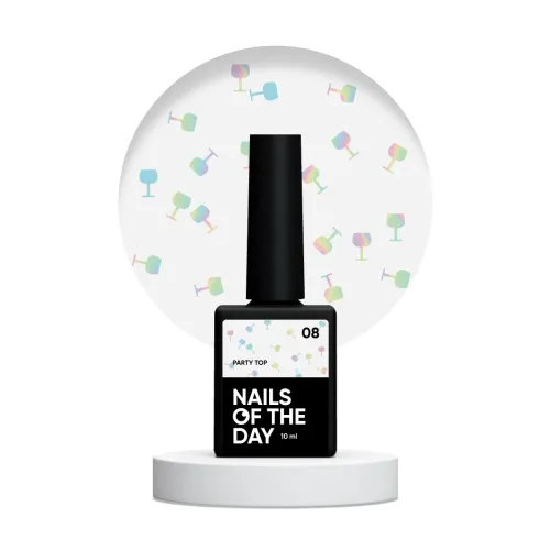 NAILS OF THE DAY Party top 08, 10 мл