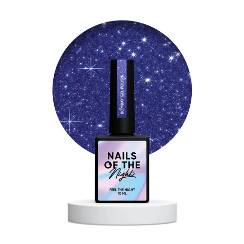 NAILS OF THE NIGHT Bombay - gel polish, 10 ml