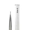 NAILS OF THE DAY Professional Brush Liner, 8 mm