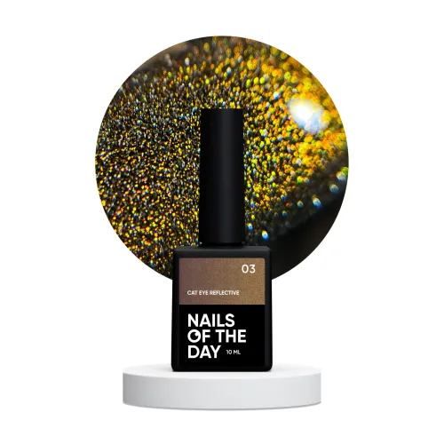 NAILS OF THE DAY Cat eye Reflective 3, 10 ml