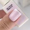 NAILS OF THE DAY French gel polish 01, 10 ml
