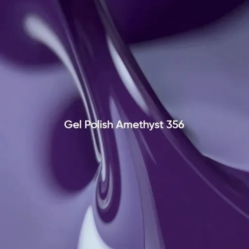 NAILS OF THE DAY Amethyst - 356, 10 мл