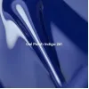 NAILS OF THE DAY Indigo - 261, 10 ml