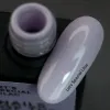 NAILS OF THE DAY Let's special Lilac, 10 ml