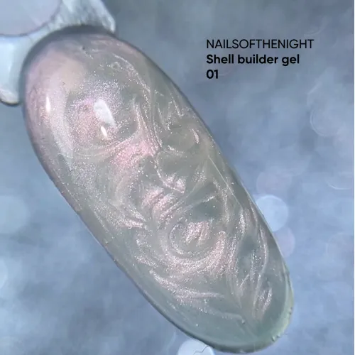 NAILS OF THE NIGHT Shell builder gel 01, 15 g