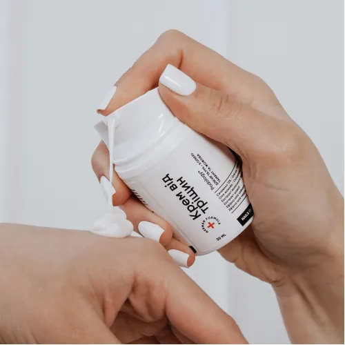 NAILS OF THE DAY Cream for cracked heels and hands Podology+, 30 ml