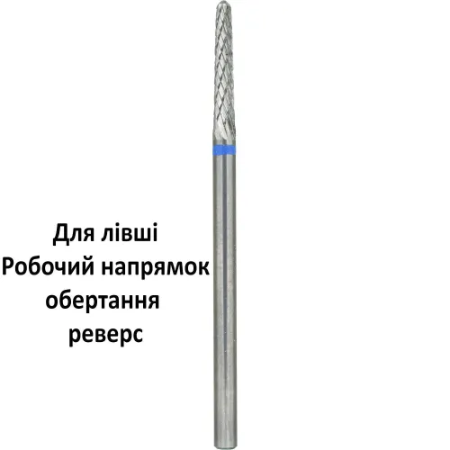 Hard alloy drill bit Nisima L_708mK