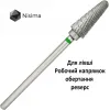Hard alloy drill bit Nisima Lr_704cK