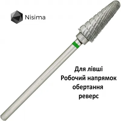 Hard alloy drill bit Nisima Lr_704cK