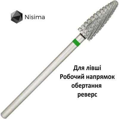 Hard alloy drill bit Nisima Lr_707cK