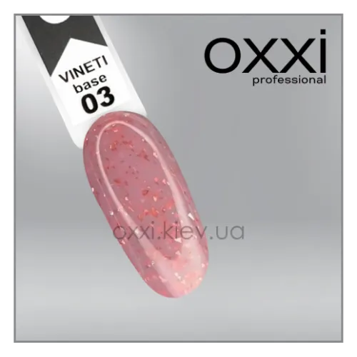 Vineti Base OXXI Professional No. 03 10 ml.