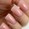 Gel nail polish PNB 002, 8 ml.