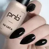 Gel nail polish PNB 023, 8 ml.
