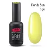 Gel nail polish PNB 164, 8 ml.