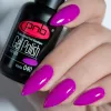 Gel nail polish PNB 040, 8 ml.