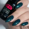 Gel nail polish PNB 105, 8 ml.