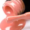 Gel nail polish PNB 138, 8 ml.