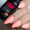 Gel nail polish PNB 138, 8 ml.