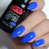 Gel nail polish PNB 161, 8 ml.