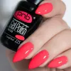 Gel nail polish PNB 225, 8 ml.