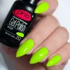 Gel nail polish PNB 252, 8 ml.