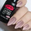 Gel nail polish PNB 261, 8 ml.