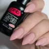 Gel nail polish PNB 264, 8 ml.