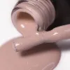 Gel nail polish PNB 289, 8 ml.